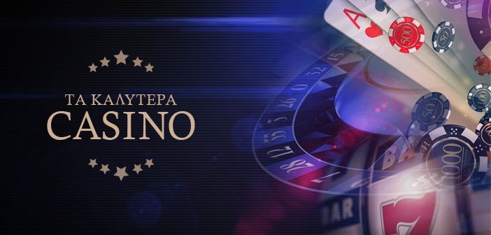 Καζίνο Live για Κινητά Η Επαναστατική Εμπειρία Τυχερών Παιχνιδιών